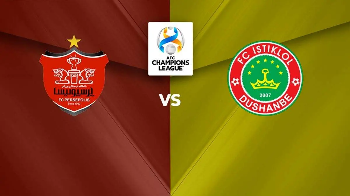 استقلال تاجیکستان ۱ - ۱ پرسپولیس؛ سرخپوشان دو امتیاز مسلم را از دست دادند