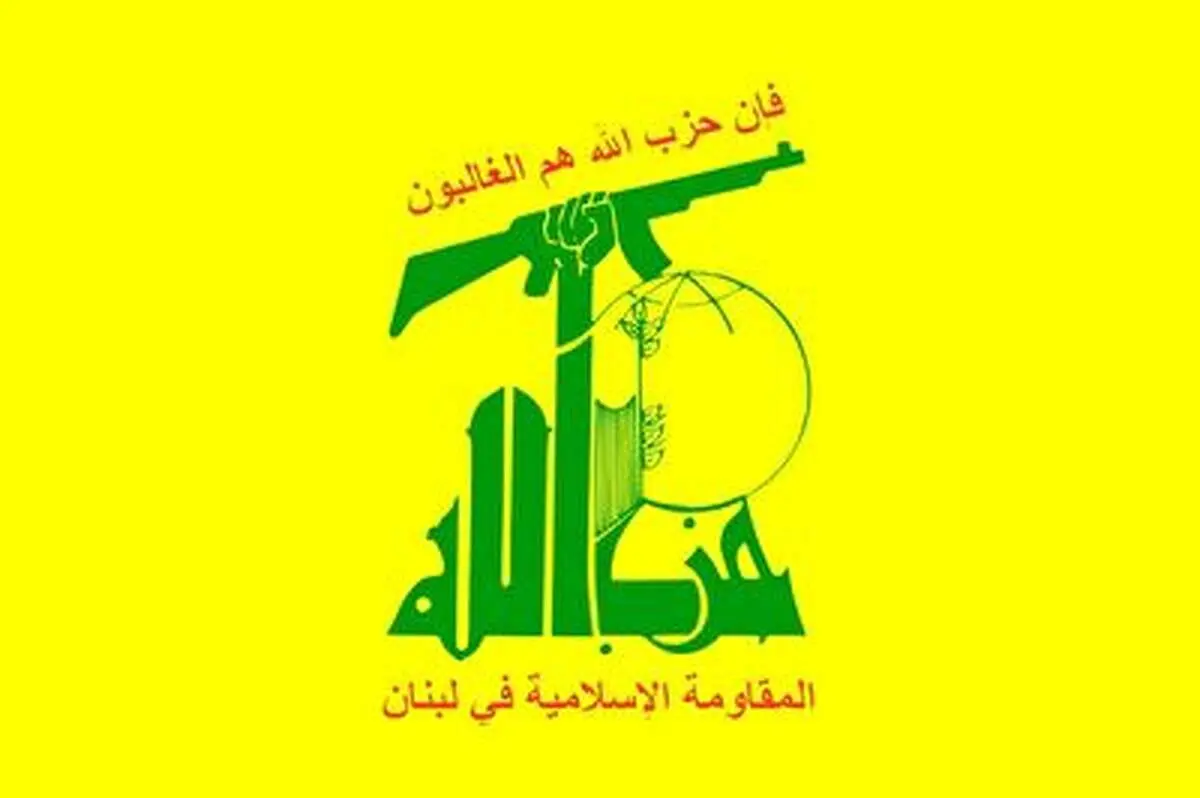 انتشار آمار نفرات و تجهیزات اسرائیل در جبهه شمال توسط حزب الله+ فیلم