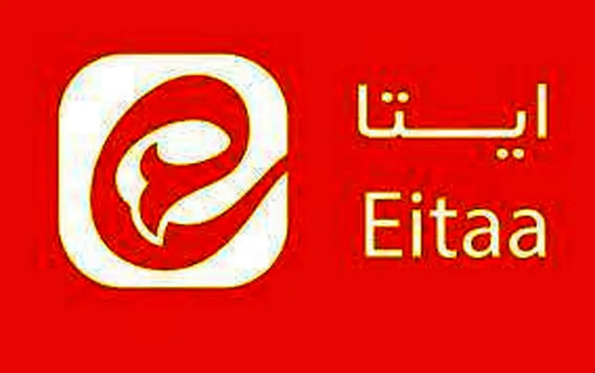 اختلال در پیام رسان ایتا