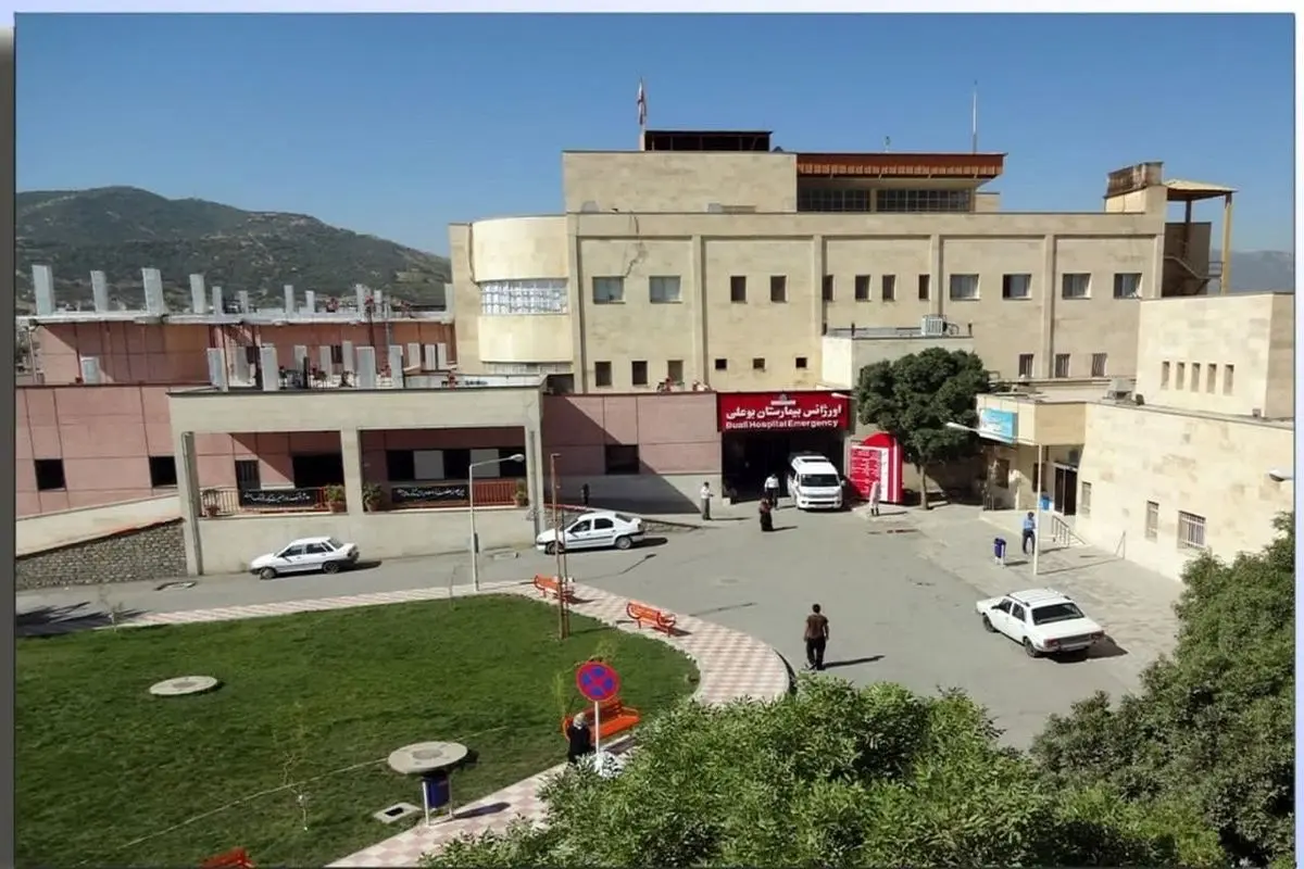 خودکشی دردناک یک پزشک مریوانی+عکس