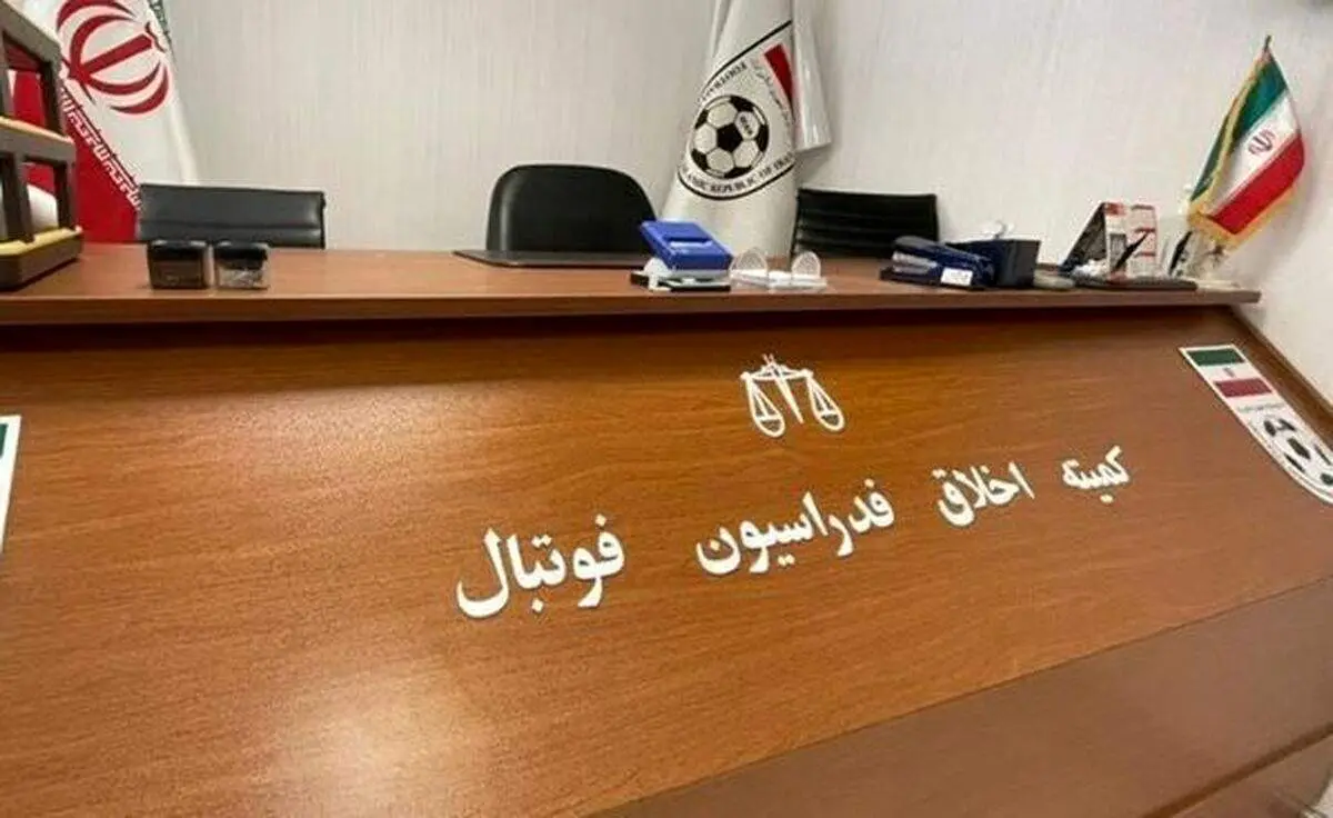 مدافع سابق پرسپولیس یک سال محروم شد!