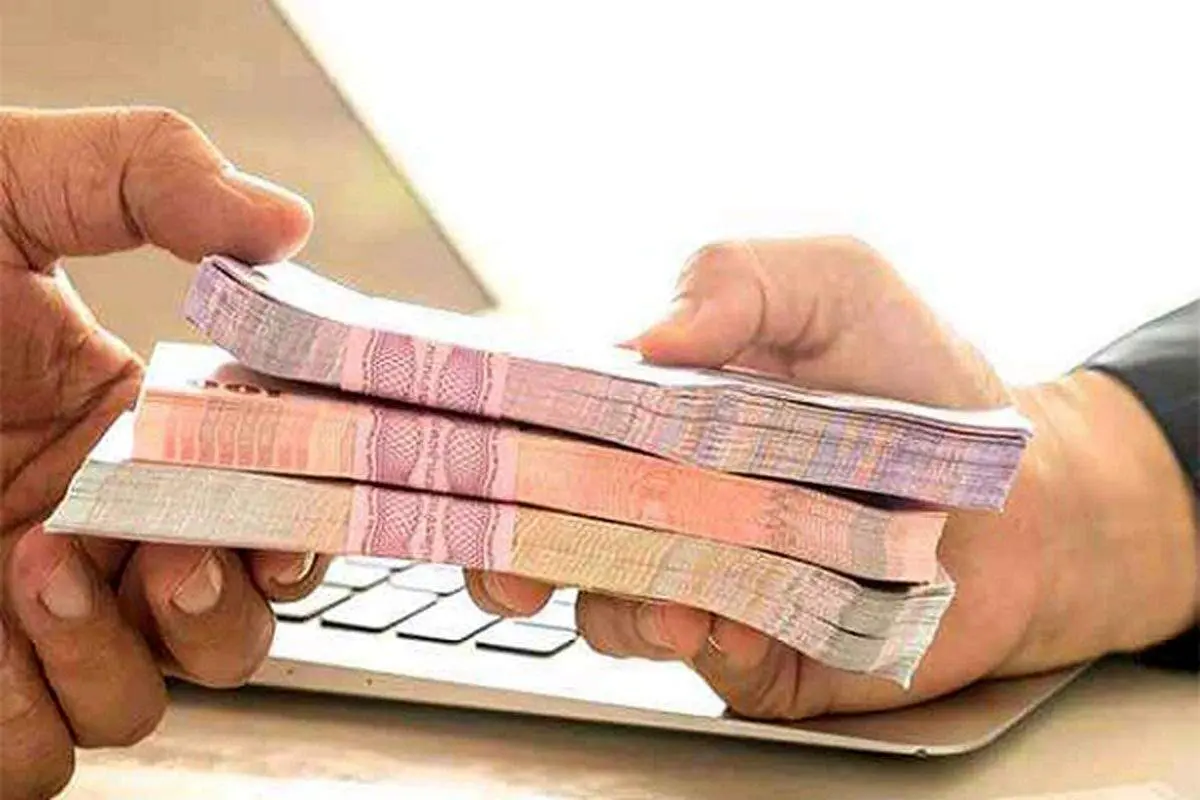کدام گروه از دهه شصتیها وام ۵٠٠ میلیونی دریافت میکنند؟+ جزئیات