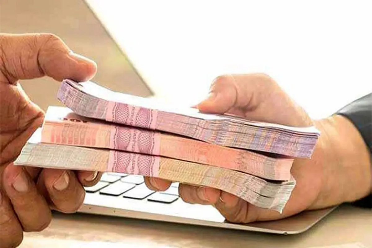 کدام گروه از دهه شصتیها وام ۵٠٠ میلیونی دریافت میکنند؟+ جزئیات