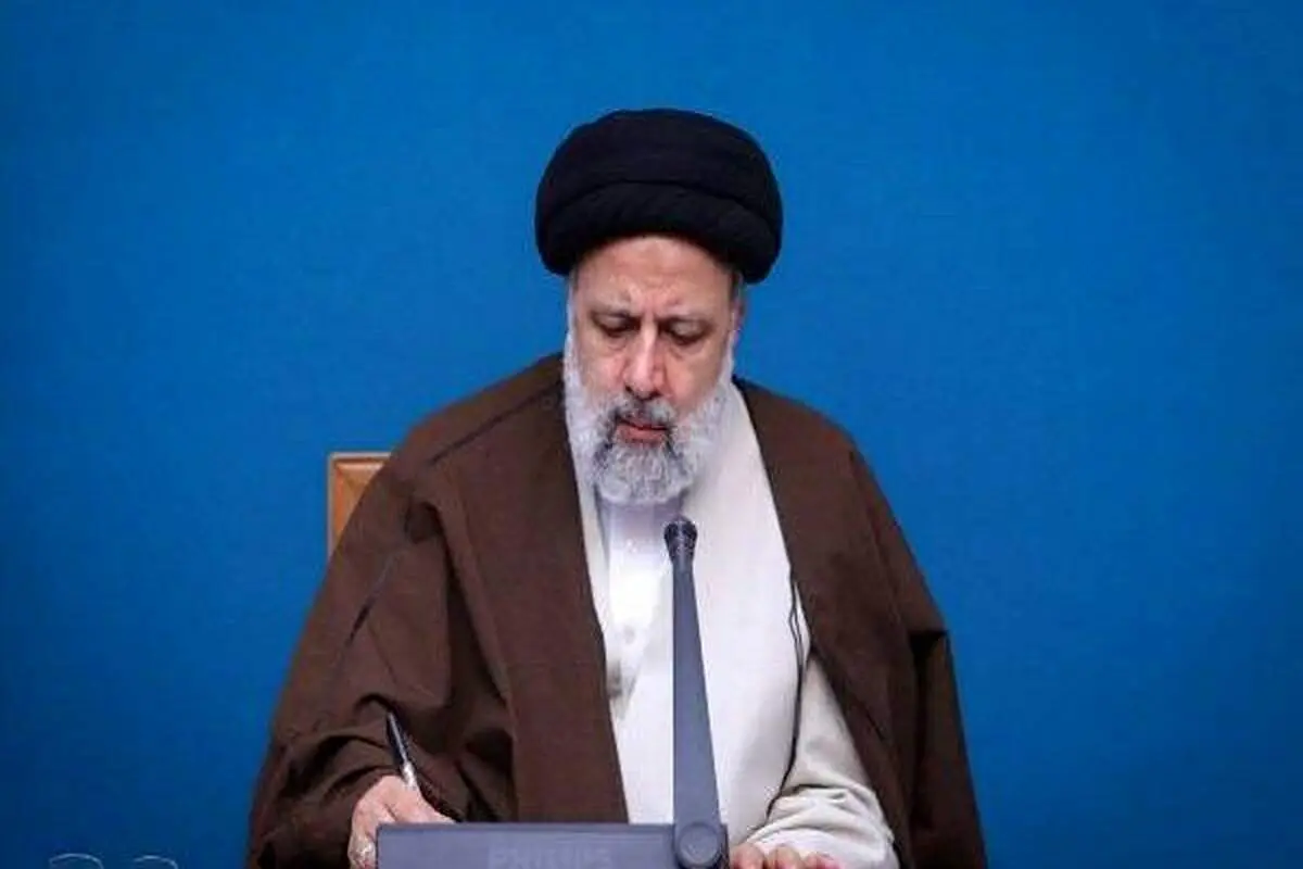 رئیسی در انتخابات مجلس خبرگان رهبری ثبتنام کرد
