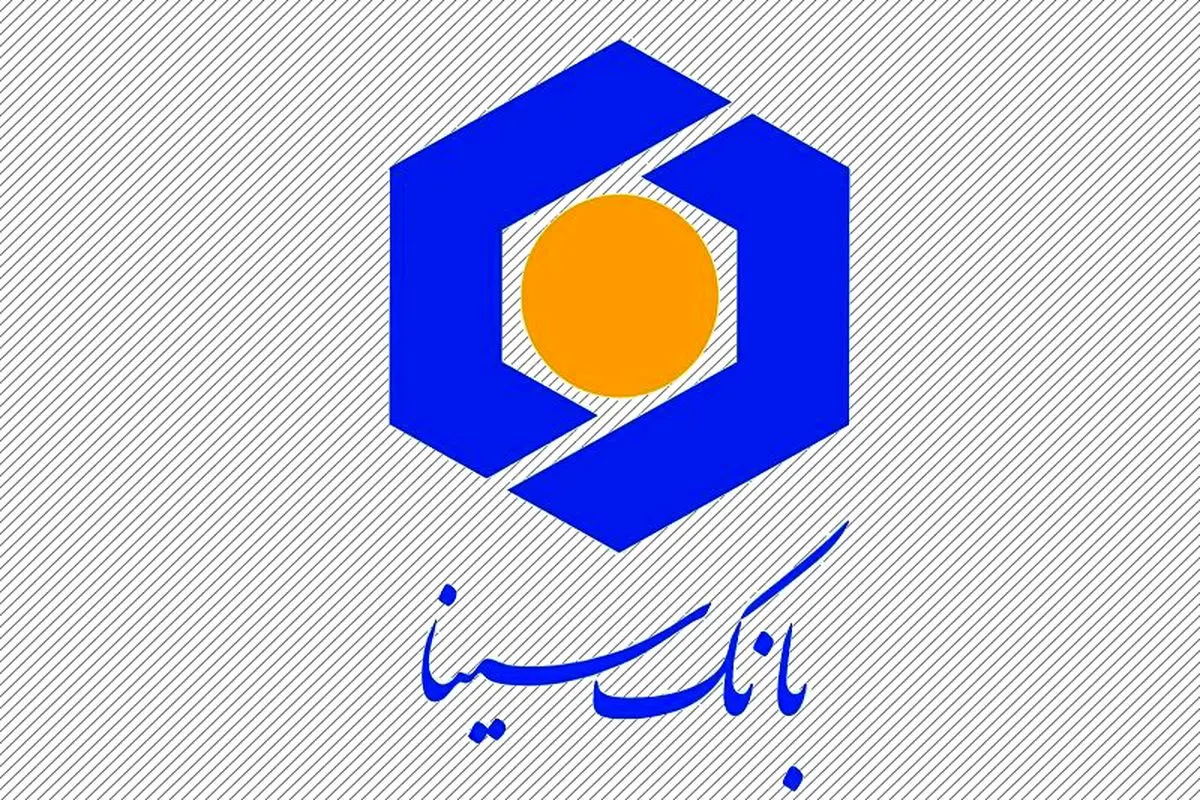 امضای شش تفاهمنامه همکاری توسط بانک سینا در جریان برگزاری نمایشگاه کیشاینوکس ۲۰۲۳