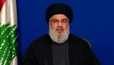 دبیرکل حزب الله: اگر آمریکا می‌خواهد جنگ فراگیر نشود کشتار غزه را متوقف کند