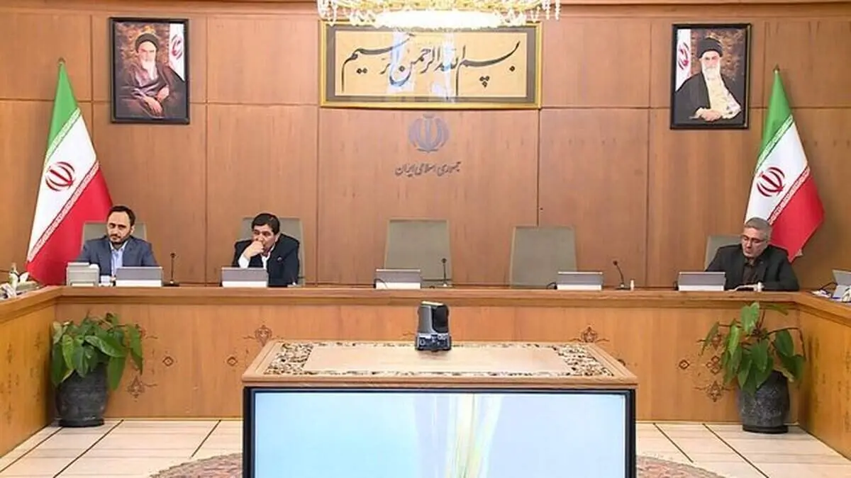 جلسه فوق العاده هیئت دولت برای بررسی کلیات بودجه ۱۴۰۳