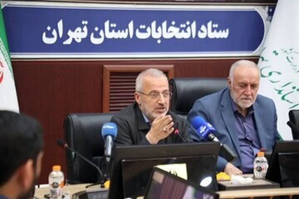 واکنش ستاد انتخابات به موج انتقادات از رد صلاحیت کاندیداها