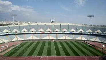آخرین خبرها از ساخت ورزشگاه جدید در تهران+ فیلم