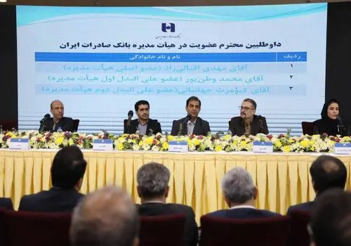 ​مشاغل خانگی رمز تأمین مالی ٢٧ هزار کسب و کار خرد