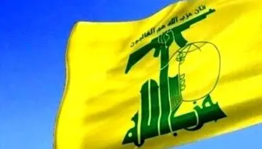 حمله موشکی اسرائیل به خبرنگاران حاضر در جنوب لبنان