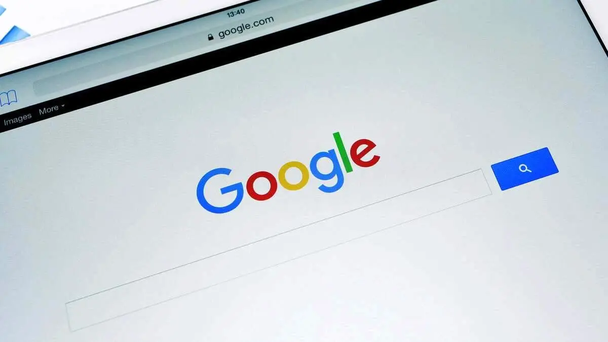 دعای مادران برای موفقیت فرزند در امتحان در گوگل رکورد شکست+ عکس