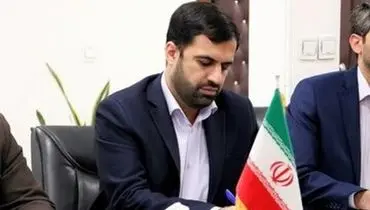 سوابق اجرایی علیرضا پیمان پاک