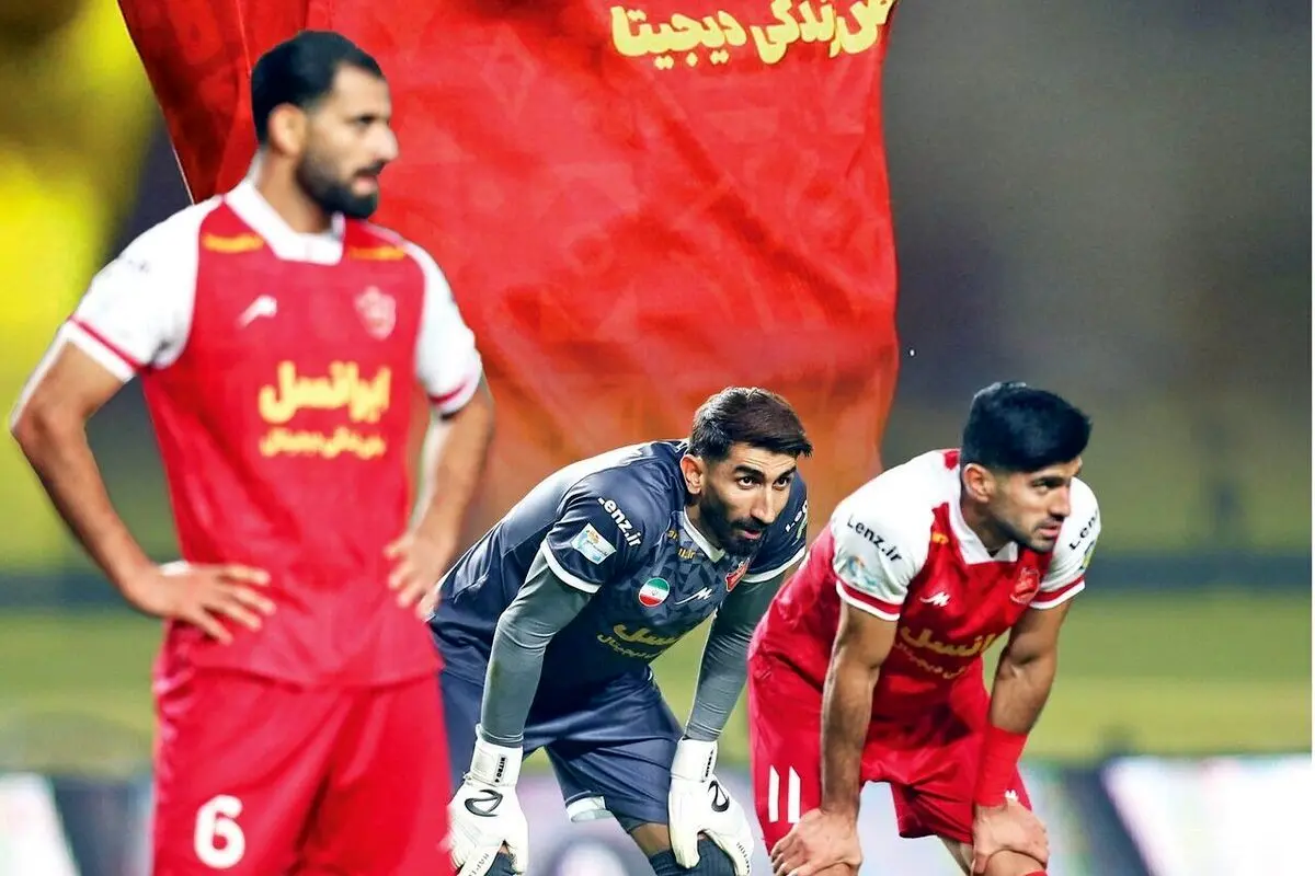بازوبند کاپیتانی پرسپولیس یک خواهان جدی پیدا کرد