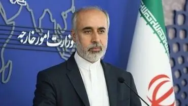 واکنش ایران به تصویب قطعنامه ضدایرانی در سازمان ملل