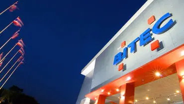 حضور تیم مخترعین در نمایشگاه اختراعات تایلند IPITEX 2024
