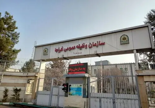 توضیح سازمان وظیفه عمومی فراجا در مورد تغییر مشمولان تیر ماه