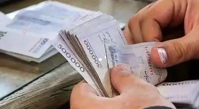 افزایش حقوق کارمندان ۳ وزارتخانه قطعی شد
