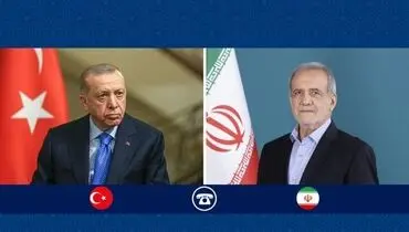 تأکید رؤسای جمهور ایران و ترکیه بر راه‌حل‌های دیپلماتیک و پرهیز از تنش