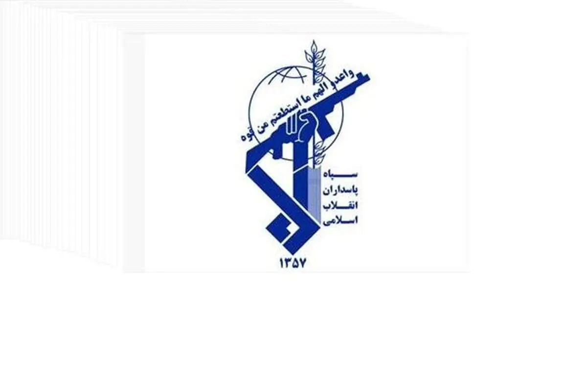 عملیات سپاه در زاهدان؛ ۲ تروریست به هلاکت رسیدند
