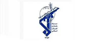 عملیات سپاه در زاهدان؛ ۲ تروریست به هلاکت رسیدند