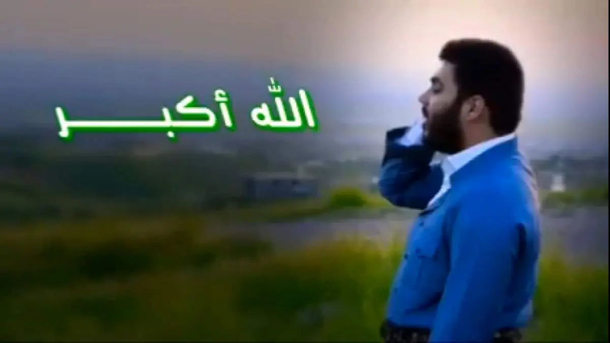 ابداع اذان جدید در عراق خبرساز شد+ فیلم