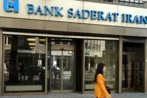 برلین علیه بانک صادرات ایران؛ مجوز فعالیت لغو شد