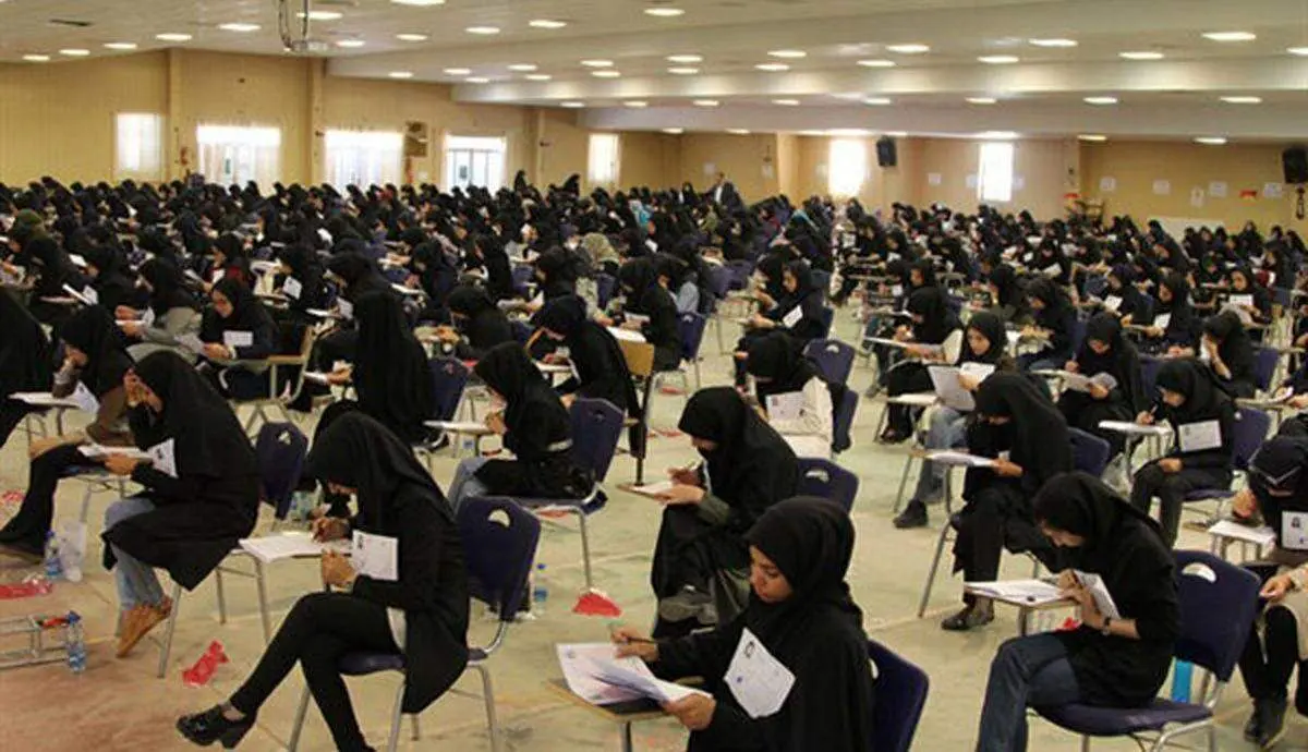  آزمون استخدامی جدید نیمه دوم سال برگزار می‌شود