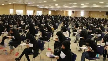 آزمون استخدامی جدید نیمه دوم سال برگزار می‌شود