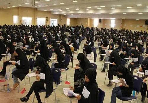 ثبت نام تکمیل ظرفیت آزمون استخدامی دستگاه های اجرایی