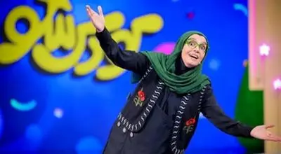 الیکا عبدالرزاقی با «کودک شو» در شب عید قربان