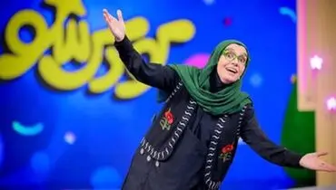 الیکا عبدالرزاقی با «کودک شو» در شب عید قربان