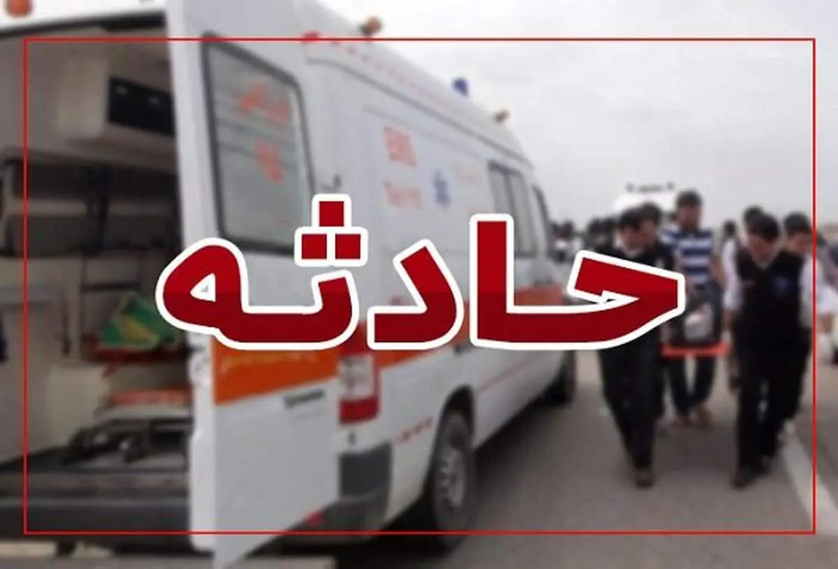 وضعیت مجروحان انفجار مهمات در خرم‌آباد مساعد است