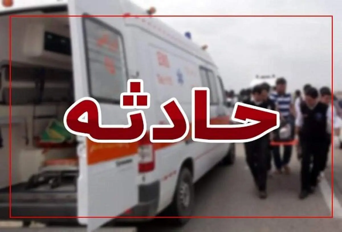 وضعیت مجروحان انفجار مهمات در خرمآباد مساعد است