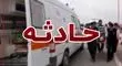 وضعیت مجروحان انفجار مهمات در خرم‌آباد مساعد است