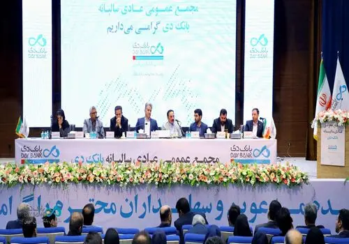 قرعه‌کشی لیگ برتر فوتبال بانوان جام کوثر برگزار شد؛ رقابت‌ها از 21 شهریور کلید خورد