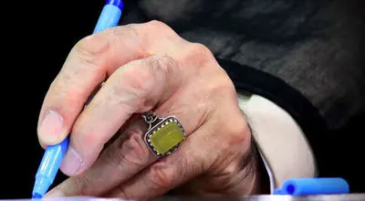 پاسخ حضرت آیت الله خامنه ای به نامه نوه سردار حاجی زاده