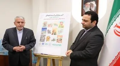 با حضور وزیر میراث فرهنگی و به یاد شهدای مدرسه شجره طیبه میناب برگزار شد؛ رونمایی از بسته فرهنگی «با هم برای ایران» توسط بانک ملی