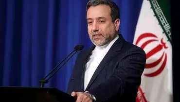 واکنش عباس عراقچی به اعتراض استقلالی‌ها: لذت فوتبال در کری‌خواندن است
