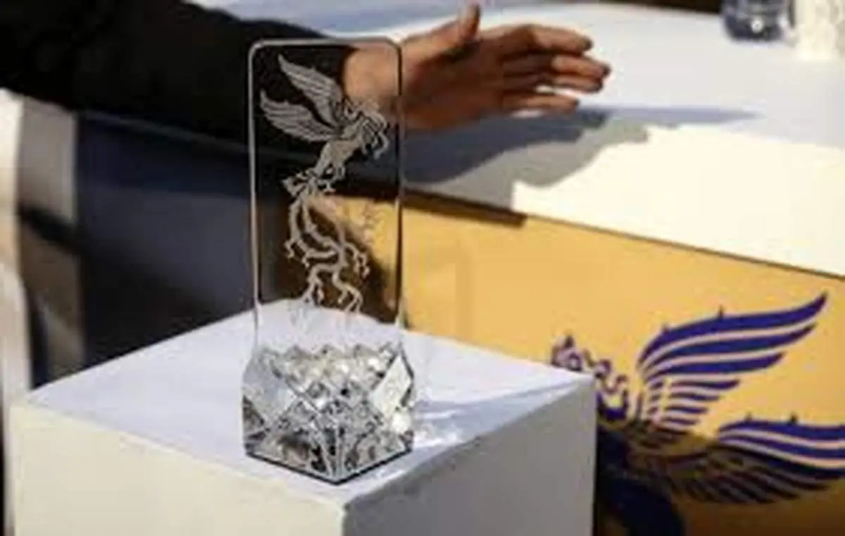 رقابت مدعیان برای سیمرغ بلورین؛ لیست نامزدها منتشر شد