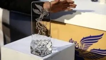 رقابت مدعیان برای سیمرغ بلورین؛ لیست نامزدها منتشر شد