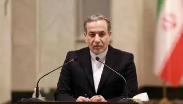 پیام مذاکره عراقچی به ترامپ خبرساز شد
