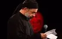 مداحی حاج محمود کریمی در شب تاسوعا: ایران ای سرای امید + فیلم
