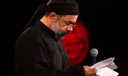 مداحی حاج محمود کریمی در شب تاسوعا: ایران ای سرای امید + فیلم