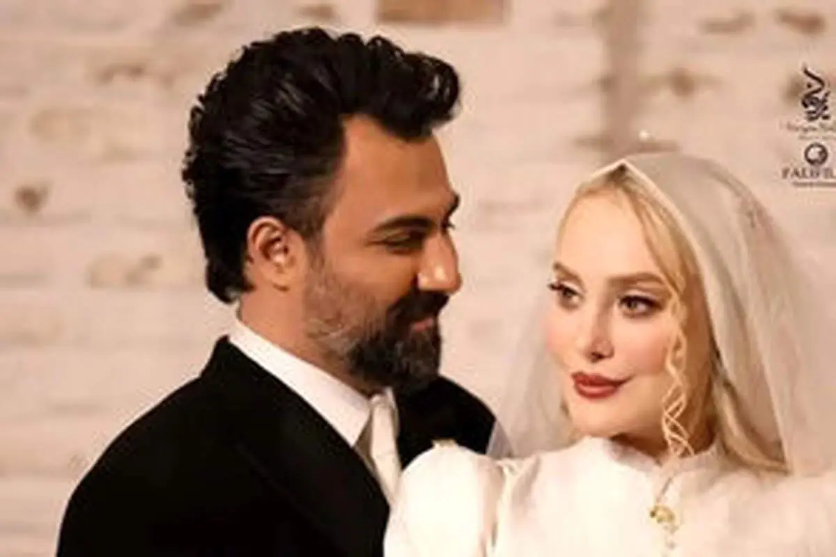 پست عاشقانه و پربازدید تازه داماد سینمای ایران