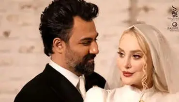 پست عاشقانه و پربازدید تازه داماد سینمای ایران