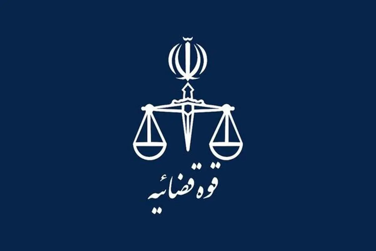 توقیف و مصادره اموال عناصر وطن‌فروش با قدرت ادامه دارد