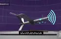 گزارش شبکه انگلیسی‌زبان از پهپاد رازآلود ایرانی + فیلم