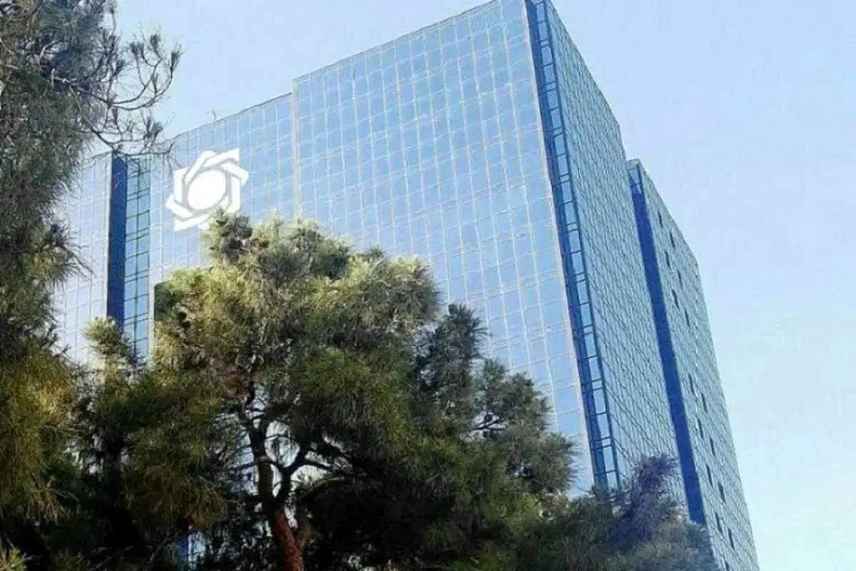 برنامه جدید بانک مرکزی به منظور ایجاد سهولت در پرداخت+جدول