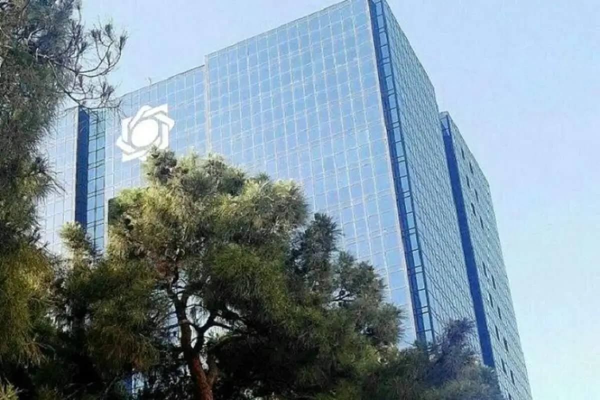 برنامه جدید بانک مرکزی به منظور ایجاد سهولت در پرداخت+جدول